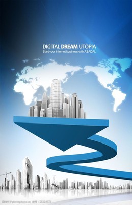 企業(yè)文化高清商務模板