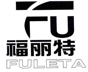 煙臺福麗特漆業(yè)有限責任公司