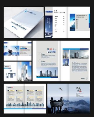 企業(yè)宣傳畫(huà)冊(cè)模板版式設(shè)計(jì)下載