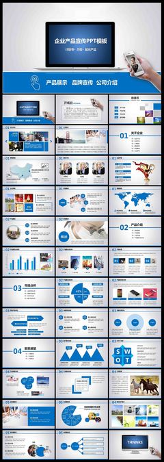 漆彩華章，品質傳承——漆業(yè)公司產品宣傳簡介