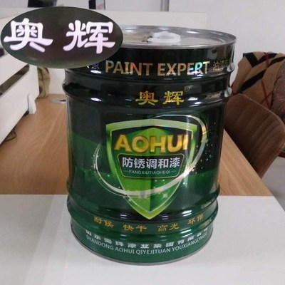 氟碳漆鋁合金不銹鋼防銹漆 戶外金屬欄桿與鋼結構翻新解決方案