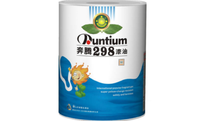 奔騰漆業 專業引領，漆彩未來