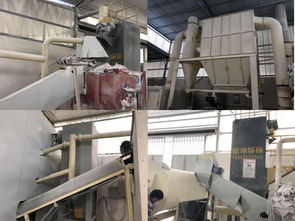 漆業巨擘的智慧 從齊魯、華豹、奔騰三強看硫酸鋇的戰略選擇