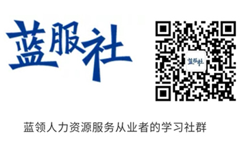 四川將靈活就業人員納入公共就業創業服務范圍，推動新就業形態發展