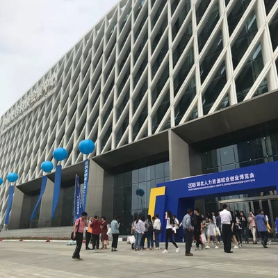 襄陽企業亮相第二屆湖北人力資源就業創業博覽會，助力職業中介服務升級