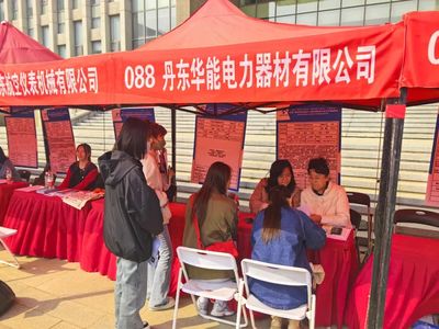 黨建+就業 拓寬穩崗就業新路徑