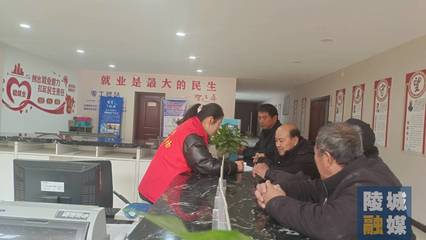 德州市陵城區(qū)糜鎮(zhèn) 零工市場(chǎng)釋放“大溫暖”，公共就業(yè)服務(wù)惠民生