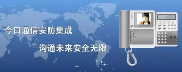 大連澳科通信技術發展 以技術開發為引擎，賦能未來通信新生態